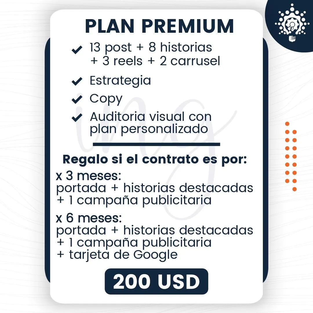 Plan premium DATYBI